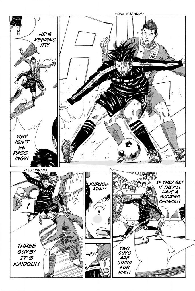 Read Days en Manga Online