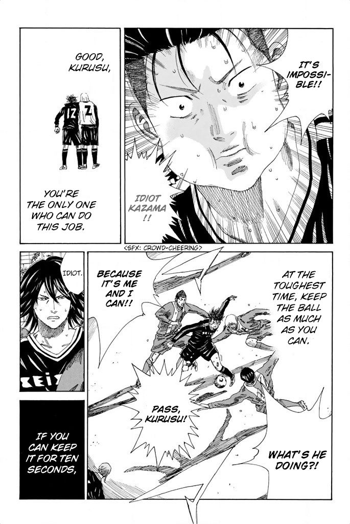 Read Days en Manga Online