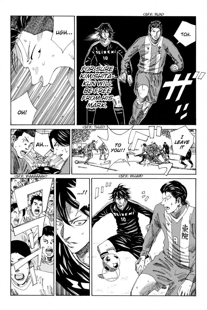 Read Days en Manga Online