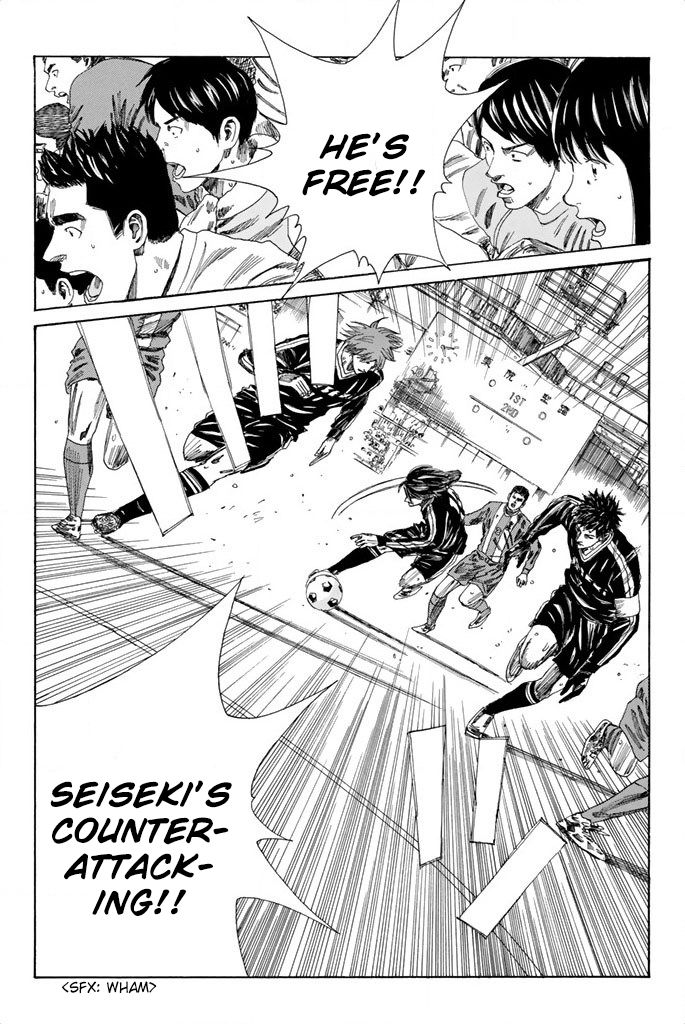 Read Days en Manga Online