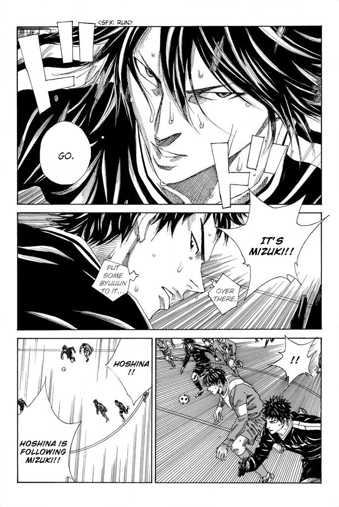 Read Days en Manga Online