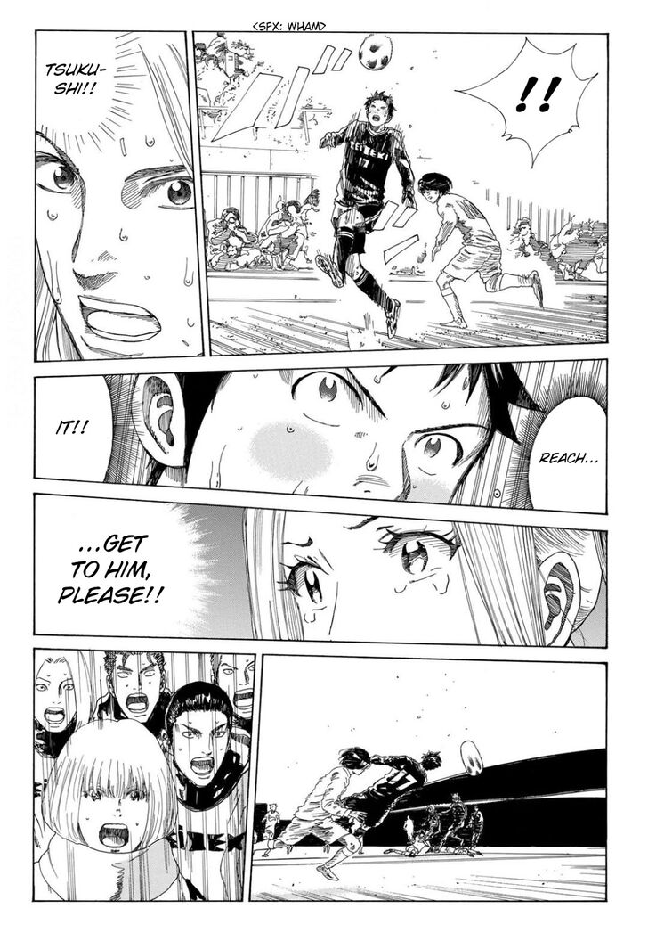 Read Days en Manga Online