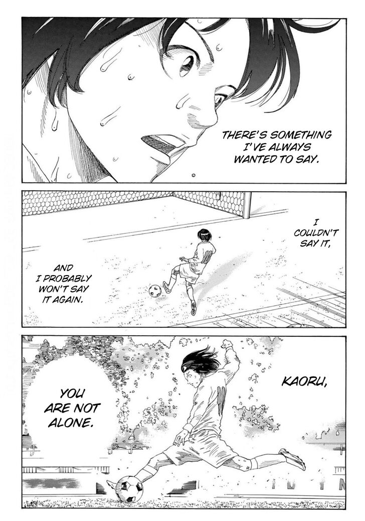 Read Days en Manga Online