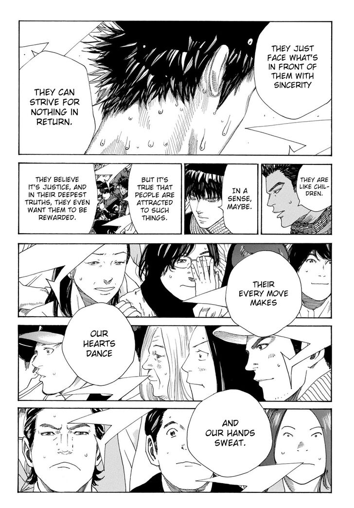 Read Days en Manga Online
