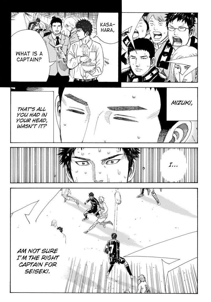 Read Days en Manga Online