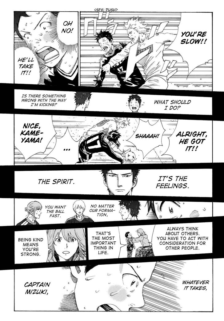 Read Days en Manga Online
