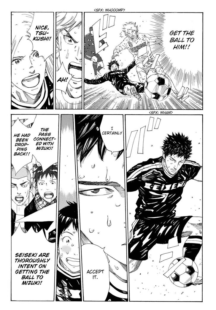 Read Days en Manga Online