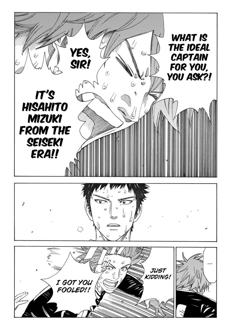 Read Days en Manga Online