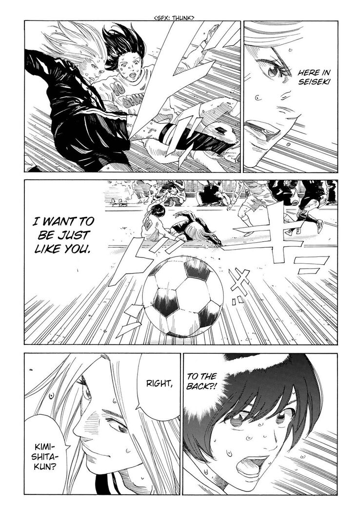 Read Days en Manga Online