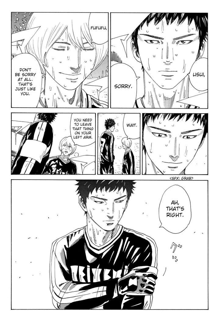 Read Days en Manga Online