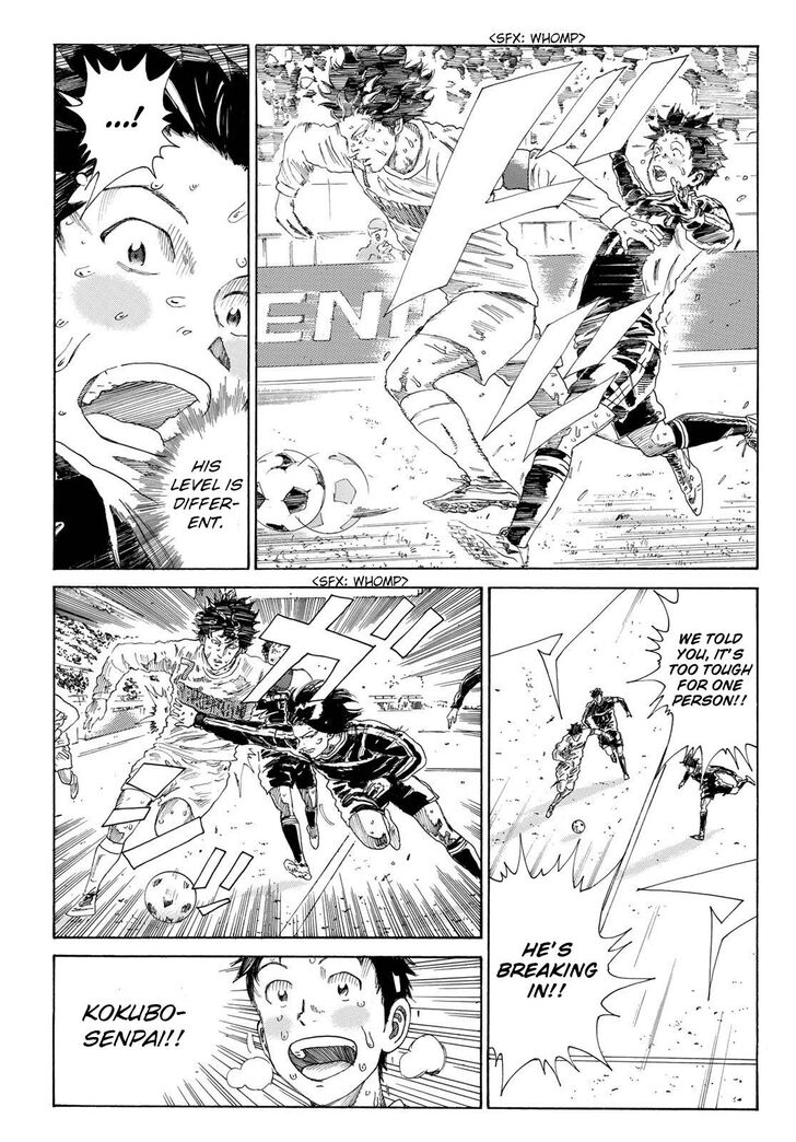 Read Days en Manga Online