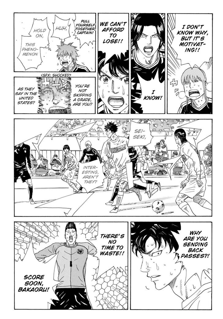 Read Days en Manga Online