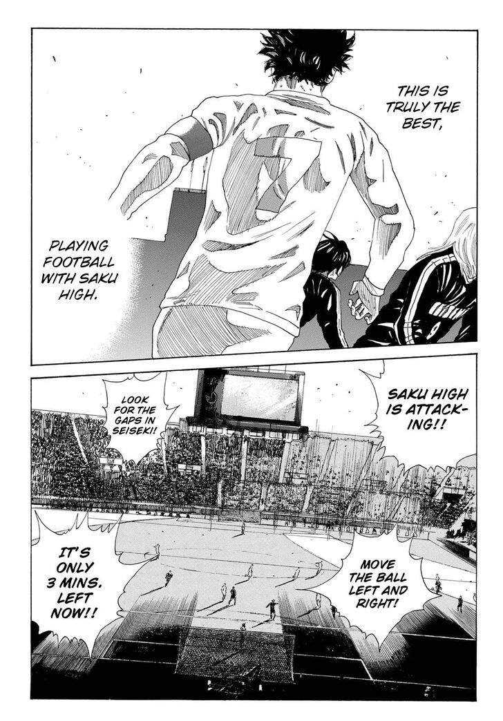 Read Days en Manga Online