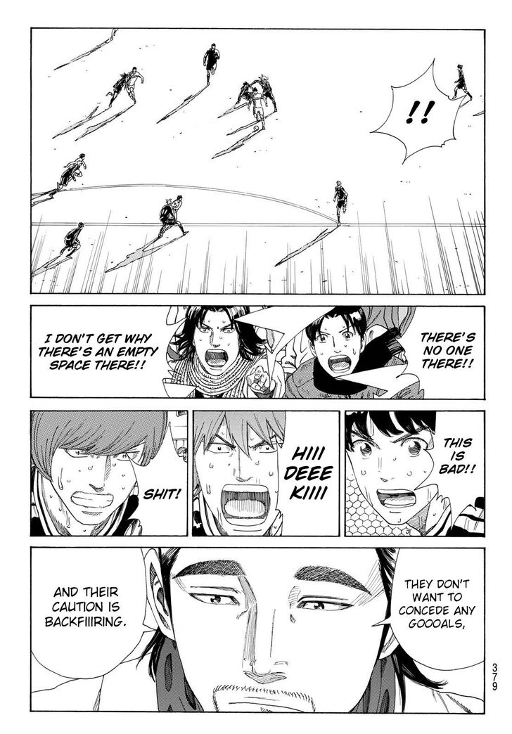Read Days en Manga Online