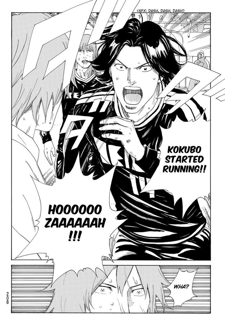 Read Days en Manga Online
