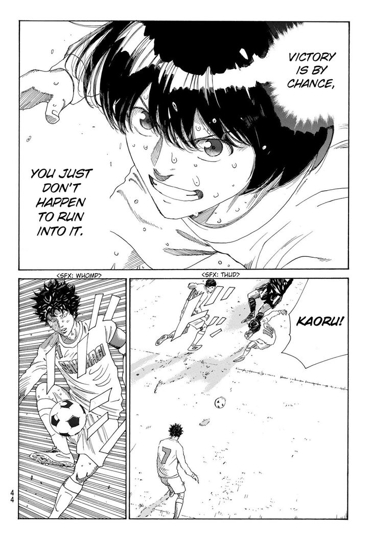 Read Days en Manga Online