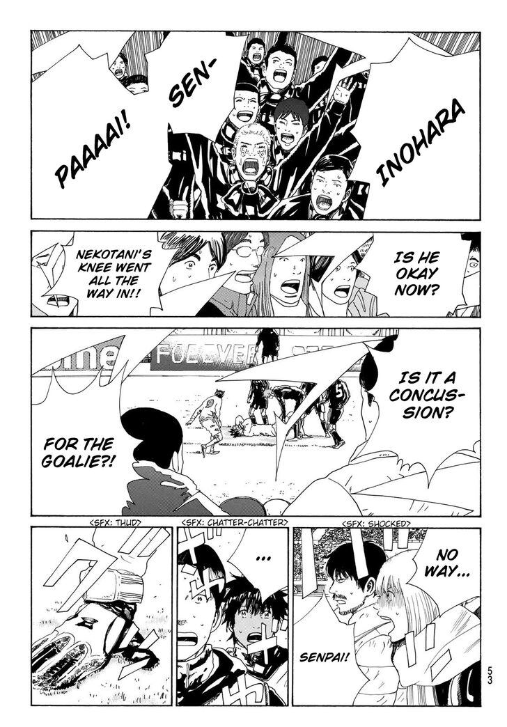 Read Days en Manga Online