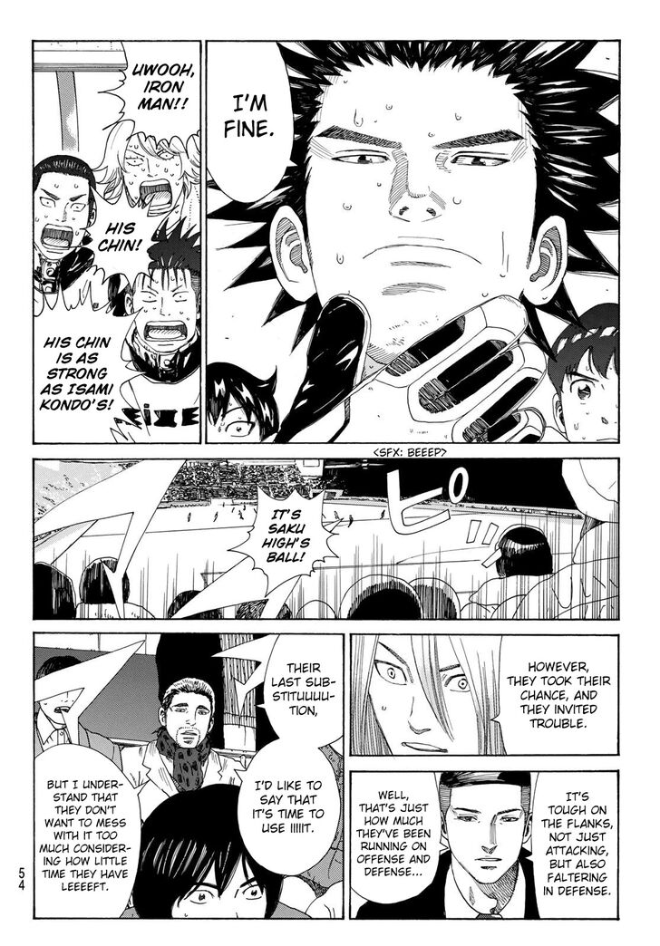 Read Days en Manga Online