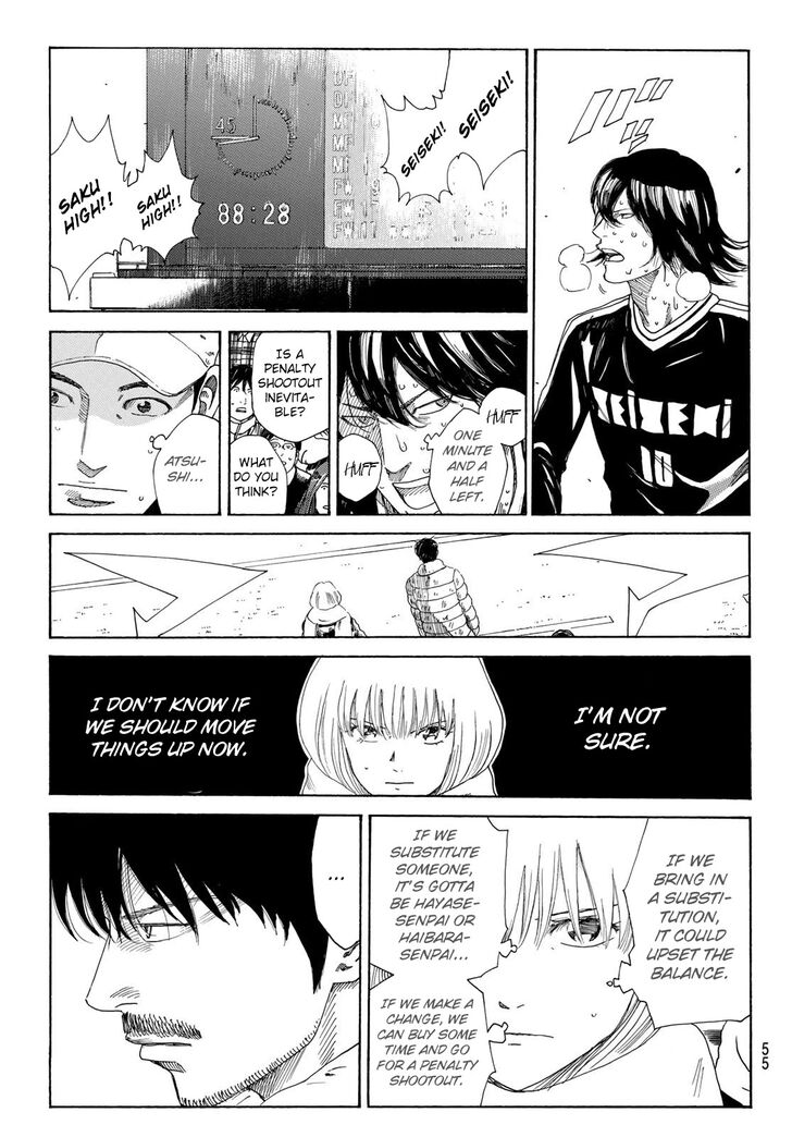Read Days en Manga Online
