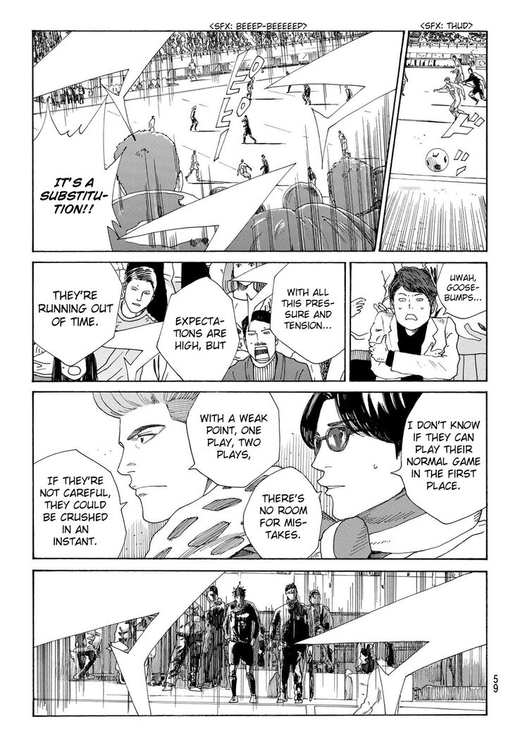 Read Days en Manga Online