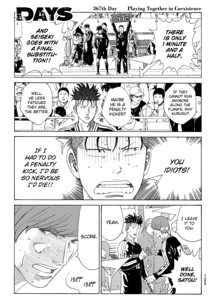 Read Days en Manga Online