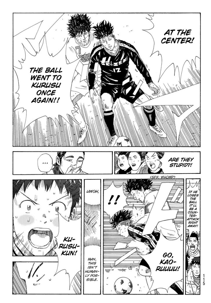 Read Days en Manga Online