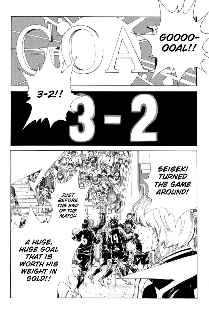 Read Days en Manga Online