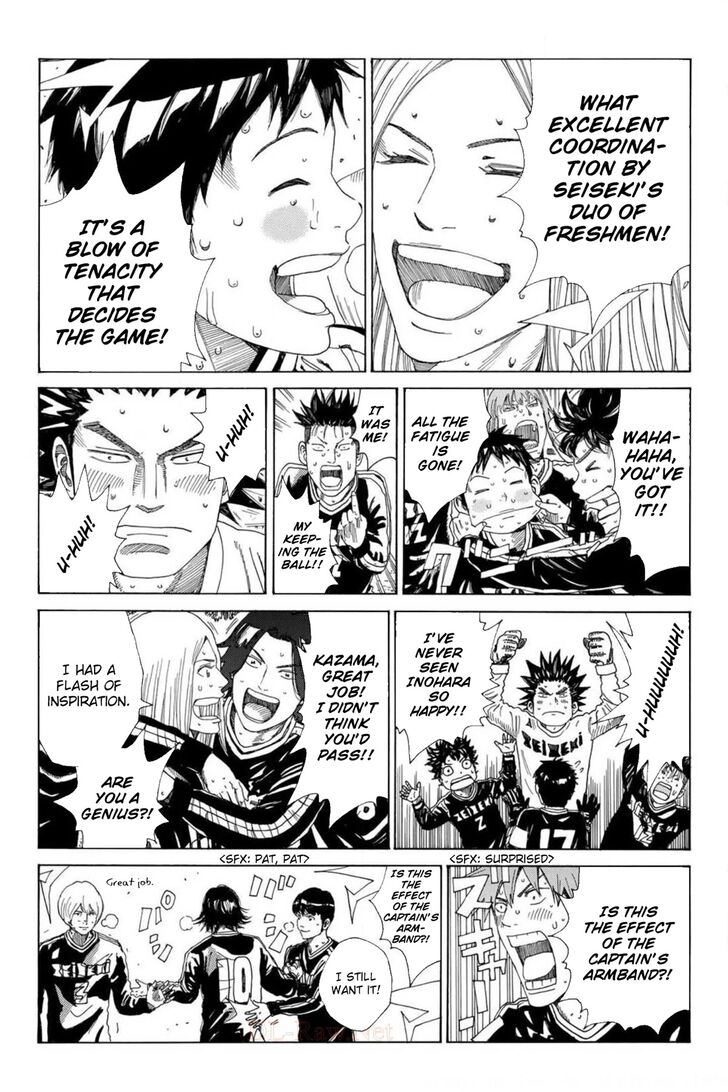 Read Days en Manga Online