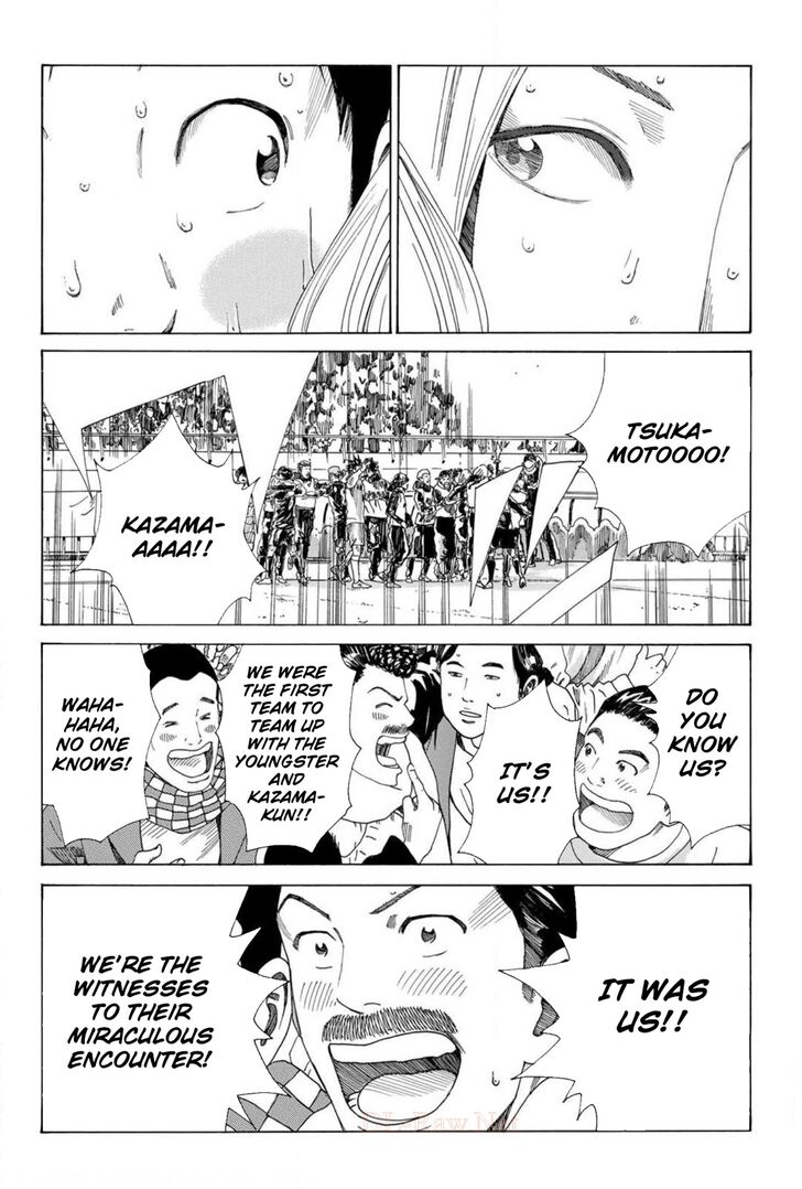 Read Days en Manga Online