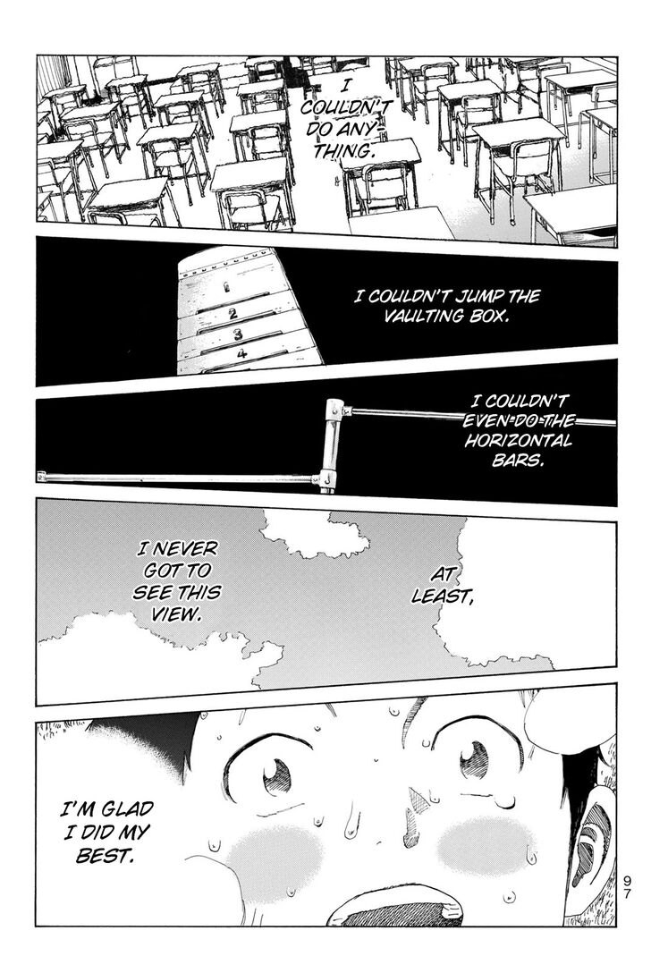Read Days en Manga Online