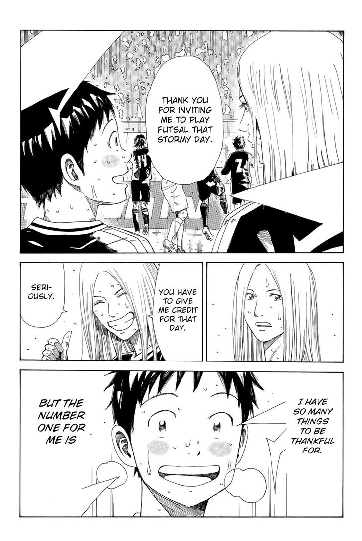 Read Days en Manga Online