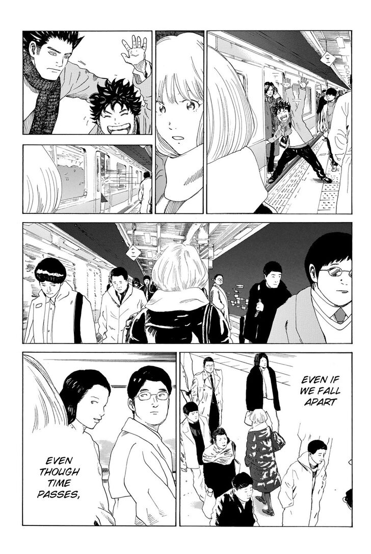 Read Days en Manga Online