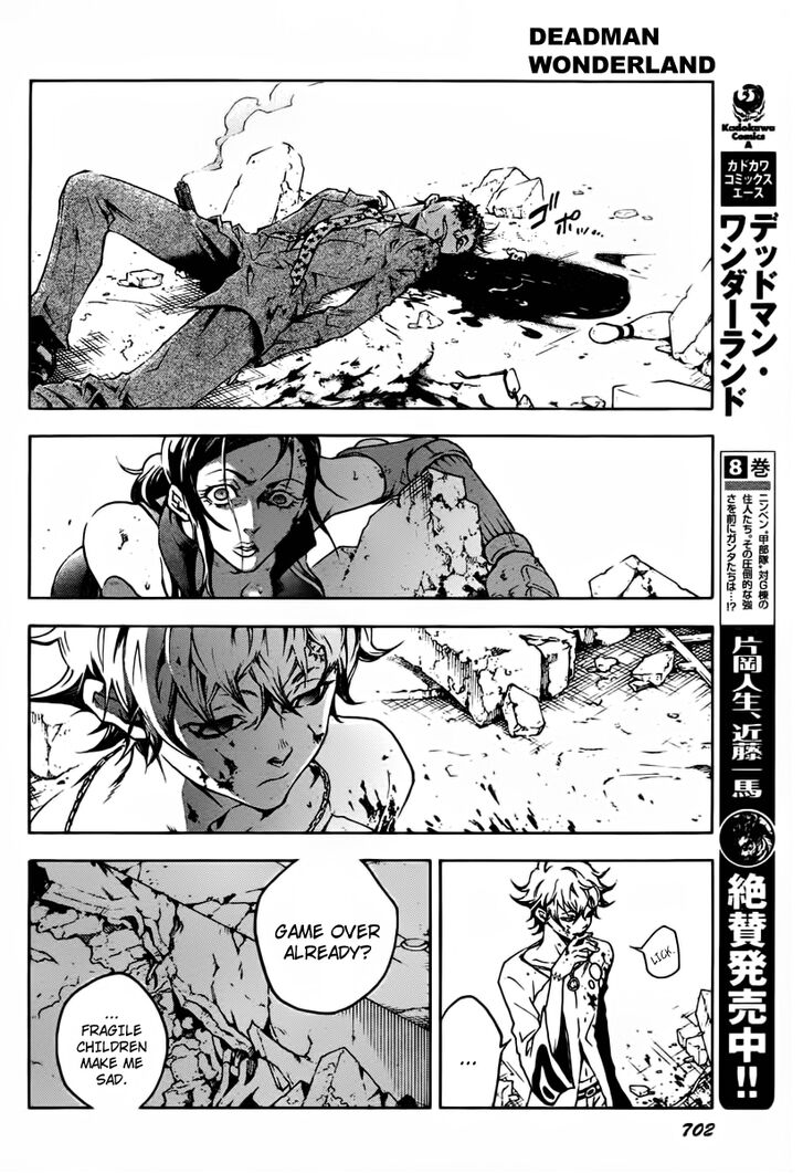Read Deadman Wonderland en Manga Online