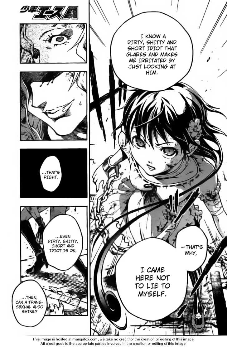 Read Deadman Wonderland en Manga Online