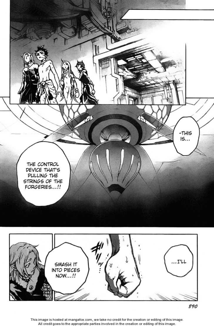 Read Deadman Wonderland en Manga Online