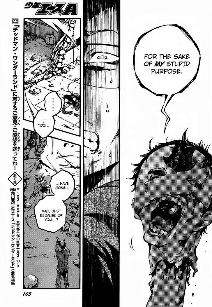 Read Deadman Wonderland en Manga Online