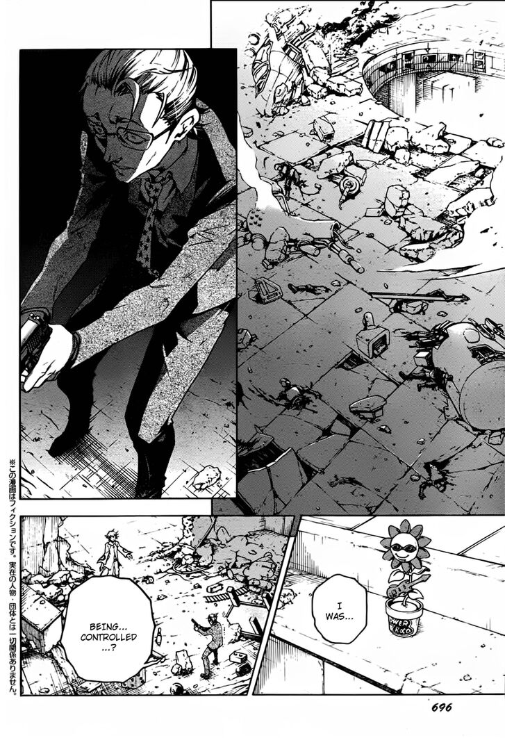 Read Deadman Wonderland en Manga Online