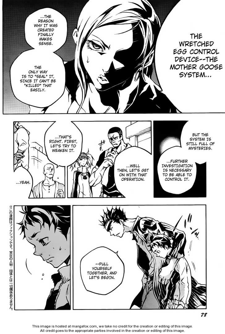 Read Deadman Wonderland en Manga Online