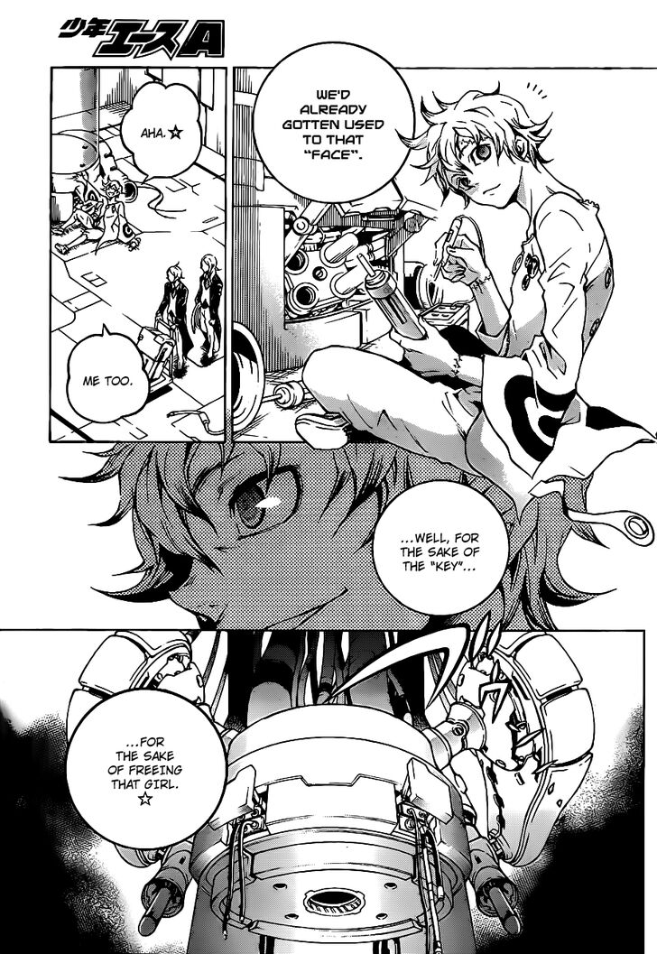 Read Deadman Wonderland en Manga Online