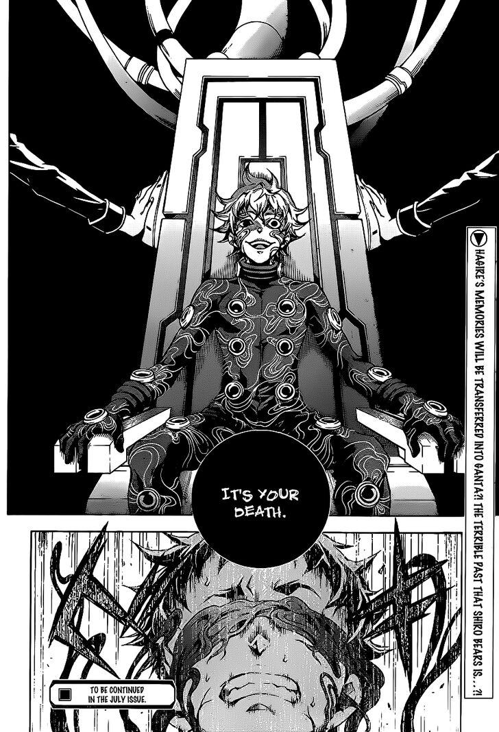 Read Deadman Wonderland en Manga Online