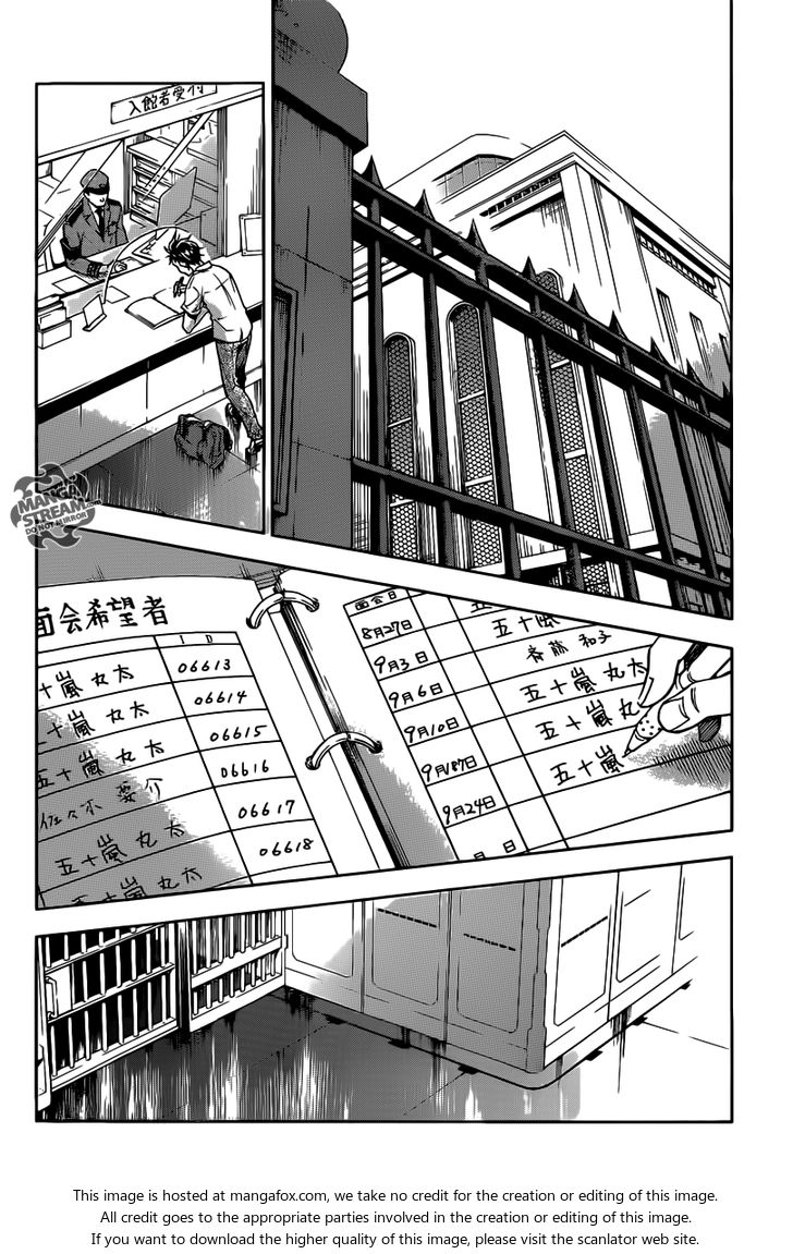 Read Deadman Wonderland en Manga Online