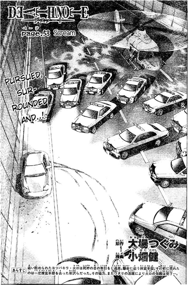 Read Death Note en Manga Online