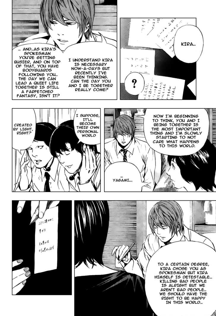 Read Death Note en Manga Online