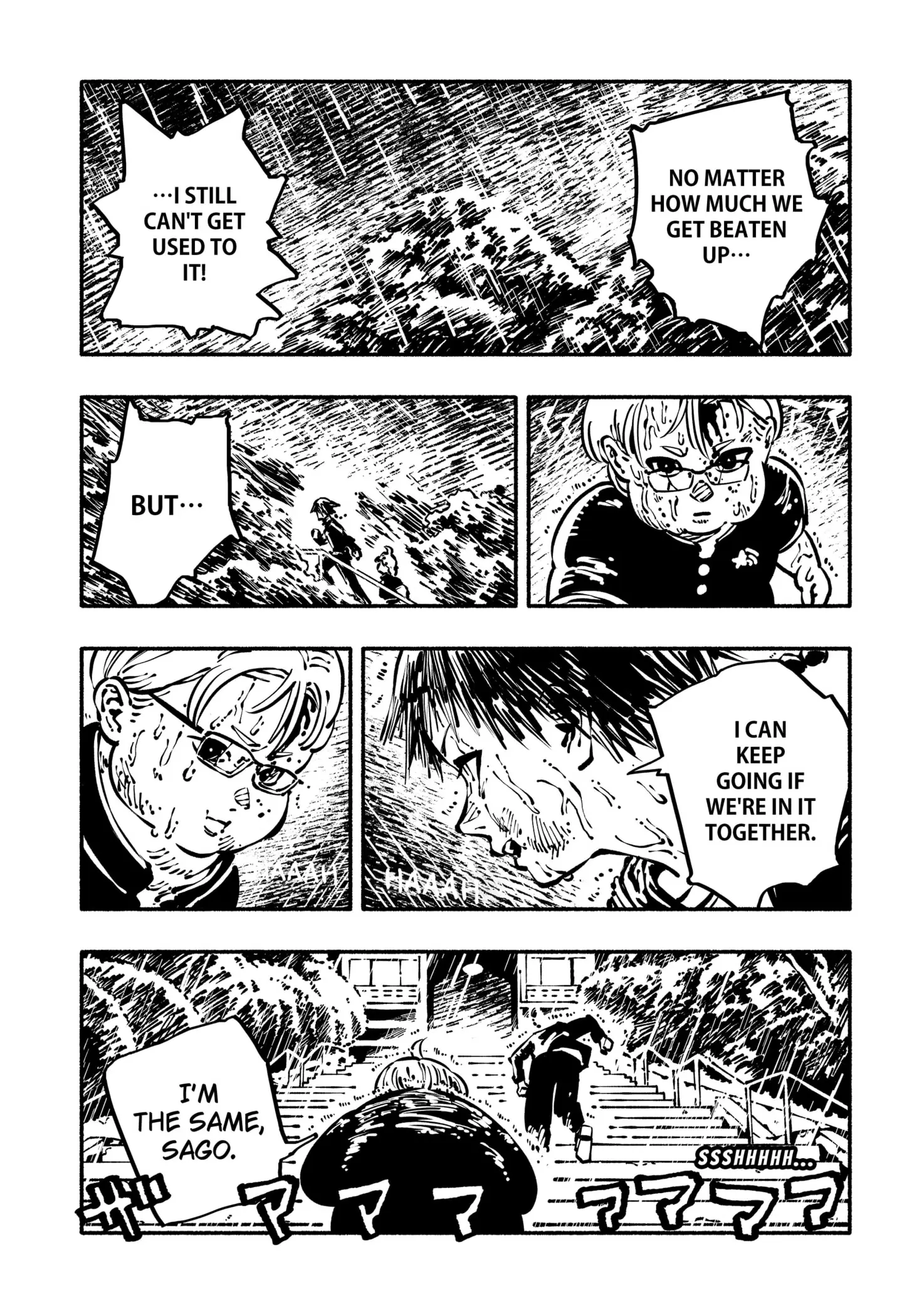 Read Delinquent Gacha en Manga Online