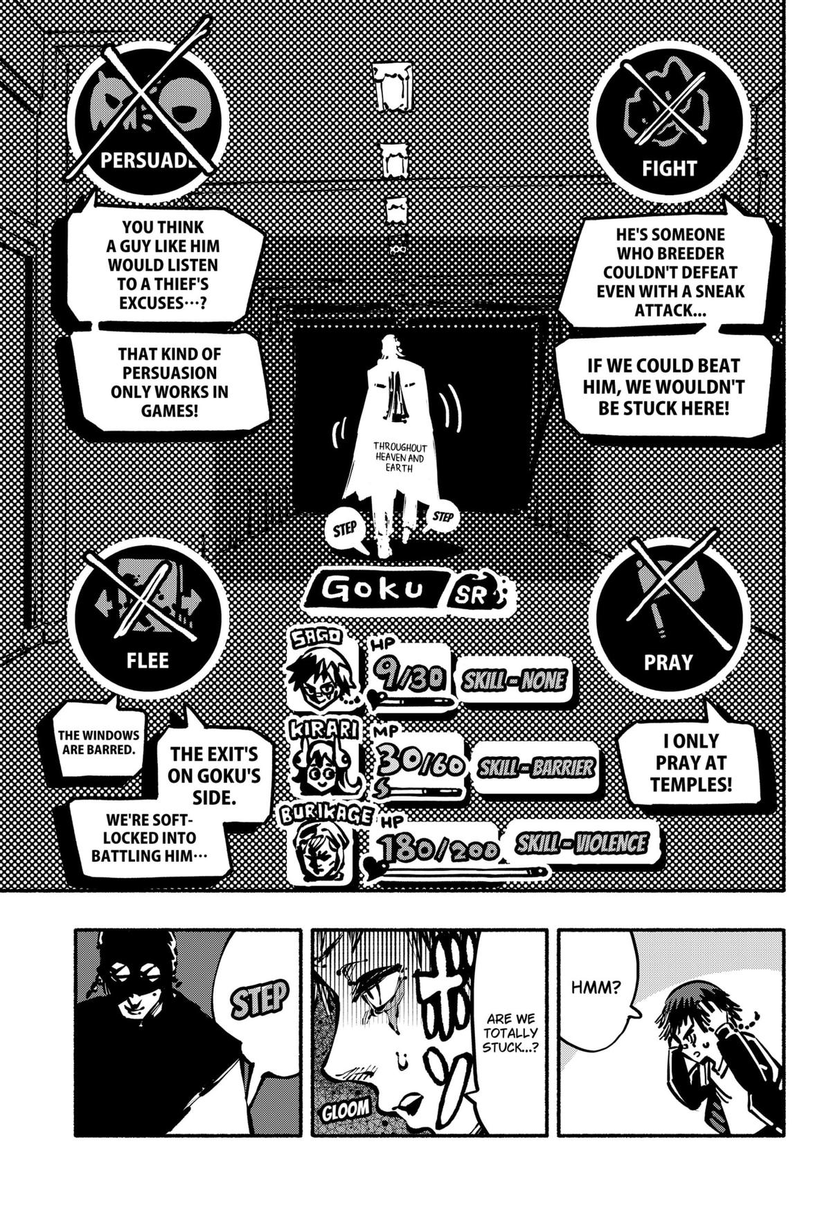 Read Delinquent Gacha en Manga Online