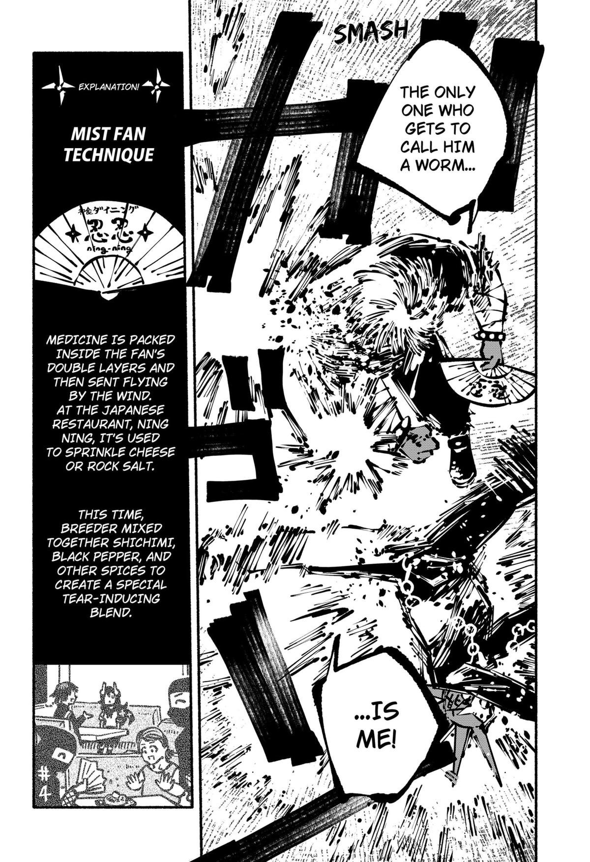 Read Delinquent Gacha en Manga Online
