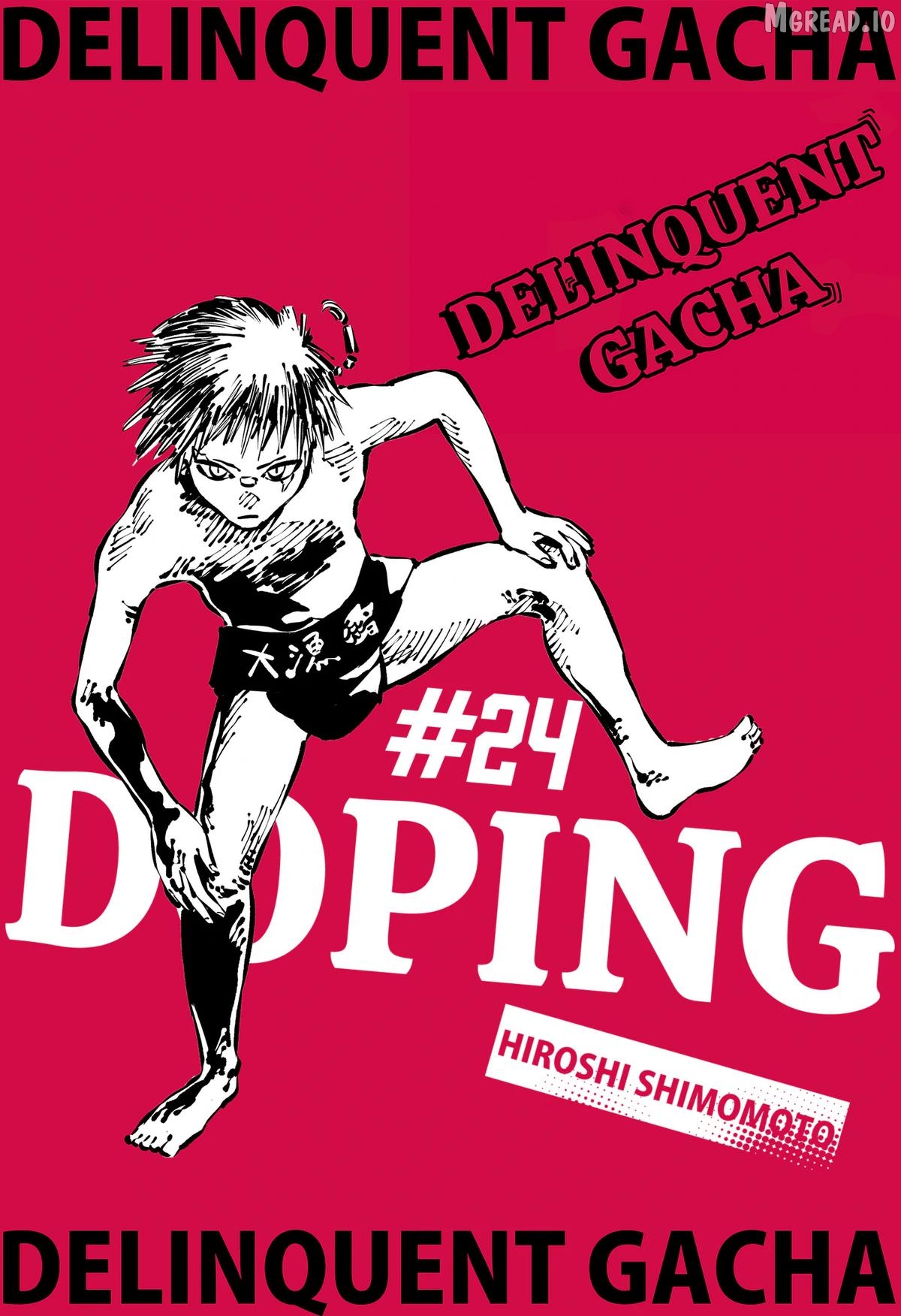 Read Delinquent Gacha en Manga Online