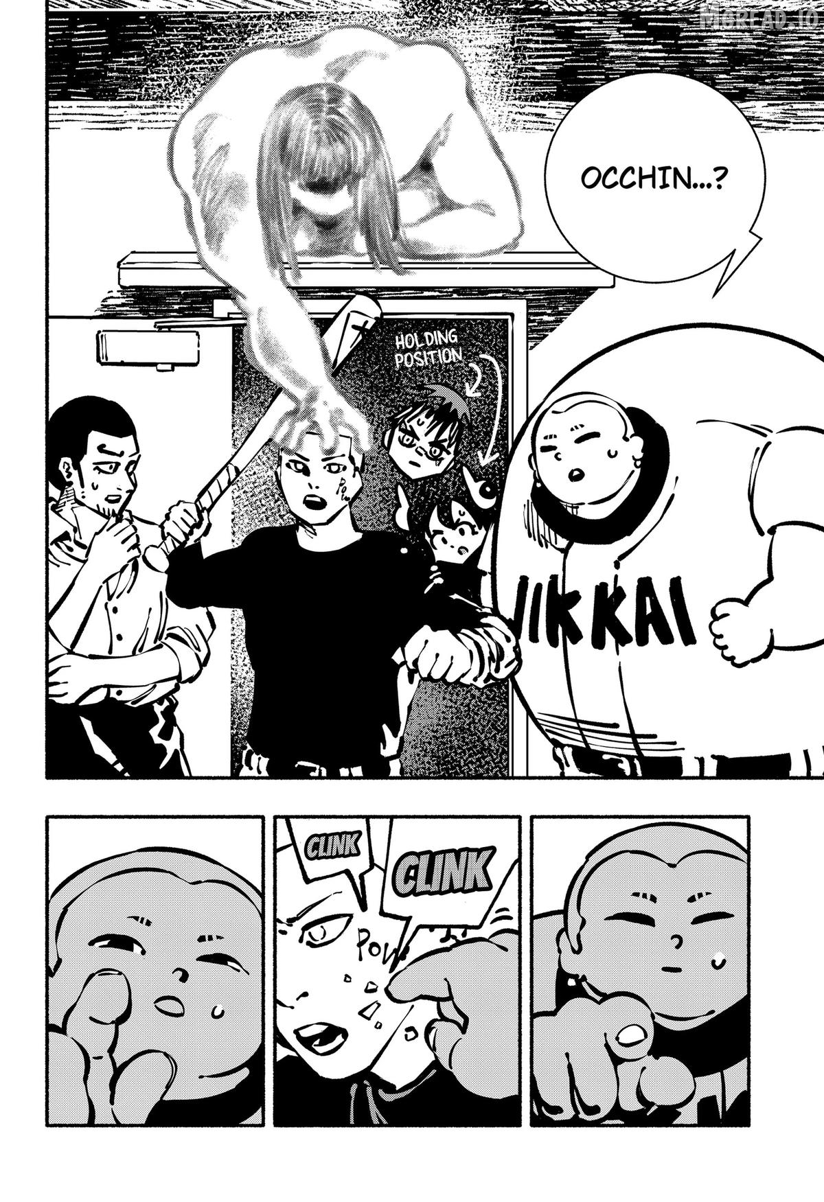 Read Delinquent Gacha en Manga Online