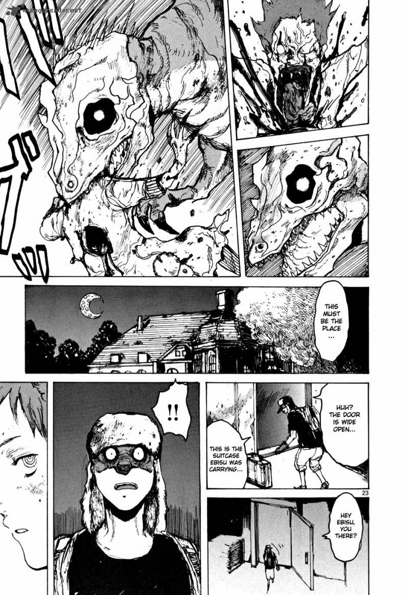 Read Dorohedoro EN Manga Online