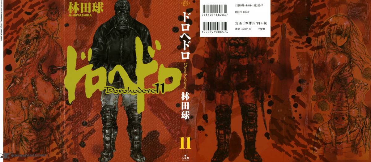 Read Dorohedoro EN Manga Online